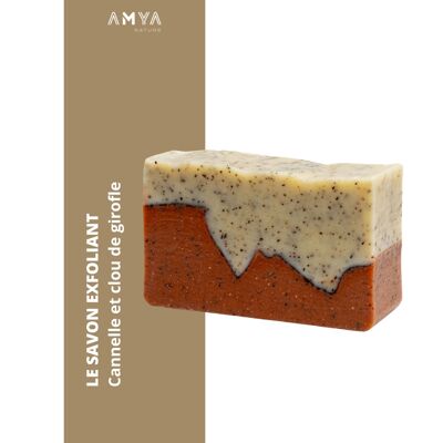 Cinnamon & Clove Exfoliating Soap