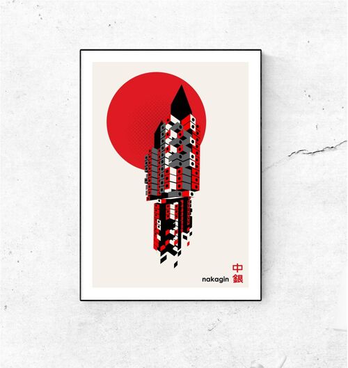 Brutalist Japan - The Nakagin Capsule Tower Travel Art Print