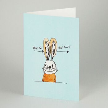 10 cartes de vœux avec enveloppes : Bunny : in there -> out there -> 2