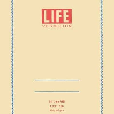 Life Vermilion Notebook B6