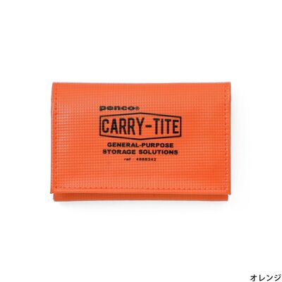 Hightide Penco Carry-Tite Case - Small