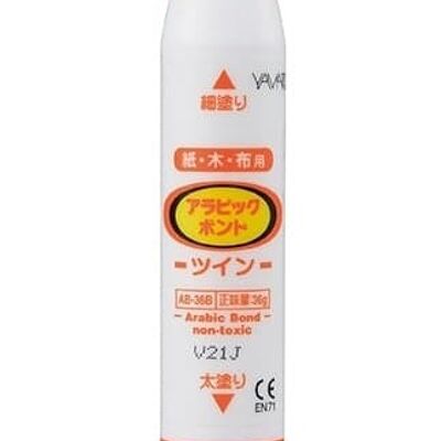 Yamato Arabic Bond Twin Glue