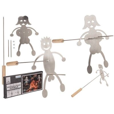 Brochette à barbecue, paire, lot de 2, 20 cm,