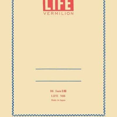 Life Vermilion Notebook B6