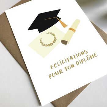 Carte félicitations pour ton diplôme 3