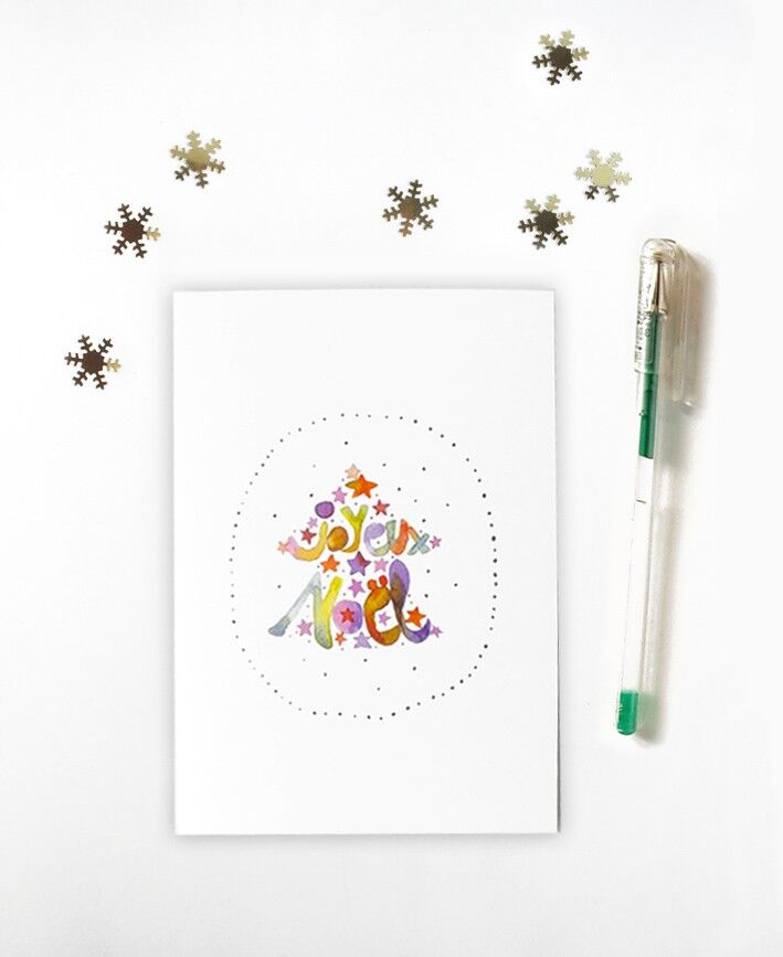 Frohe Weihnachten sternenklare Weihnachtsbaum-Gruß-Karte