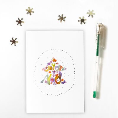 Cartolina d'auguri dell'albero di Natale stellato di buon Natale