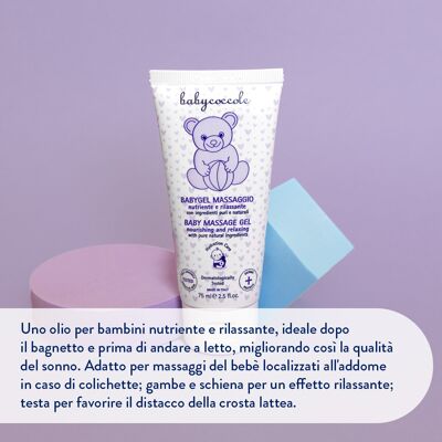 BABY NOURISHING AND RELAXING MASSAGE GEL NEWBORN with Almond Oil and Vitamins. Pure and natural ingredients of plant origin. Dermatologically tested, for sensitive skin. Made in Italy