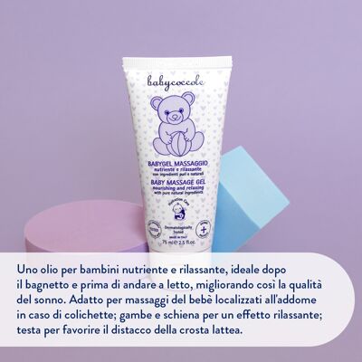 BABY GEL MASSAGGIO NUTRIENTE E RILASSANTE NEONATO con Olio di Mandorla e Vitamine. Ingredienti puri e naturali di origine vegetale. Dermatologicamente testato, per pelli sensibili. Made in Italy