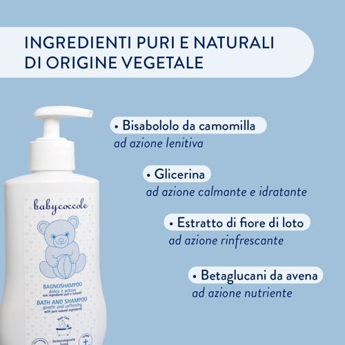 BAGNO SHAMPOO DOLCE E SETOSO BAMBINO con estratti di Fiore di Loto ed ingredienti puri e naturali di origine vegetale. Dermatologicamente testato, per pelli sensibili. Made in Italy