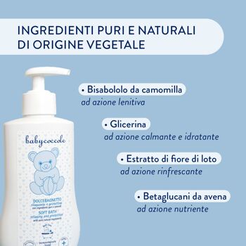 BAIN DOUX RELAXANT ET PROTECTEUR POUR LES ENFANTS aux extraits de Fleur de Lotus, ingrédients purs et naturels d'origine végétale. Testé dermatologiquement, pour peaux sensibles. Fabriqué en Italie 1