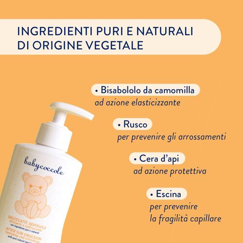 DOLCE LATTE DOPOSOLE BAMBINI IDRATANTE E RINFRESCANTE con Bisabololo della Camomilla. Ingredienti puri e naturali di origine vegetale. Dermatologicamente testato, per pelli sensibili. Made in Italy