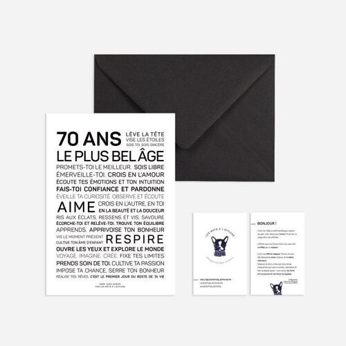 Affiche 70 ans format mini