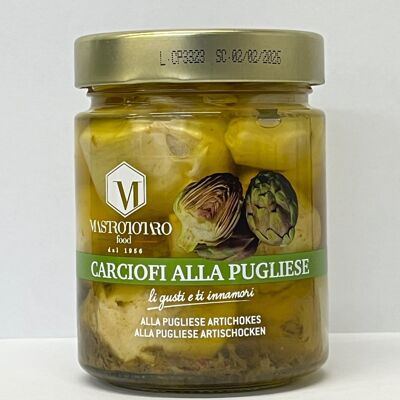 Artichauts à la façon des Pouilles 280g