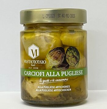 Artichauts à la façon des Pouilles 280g