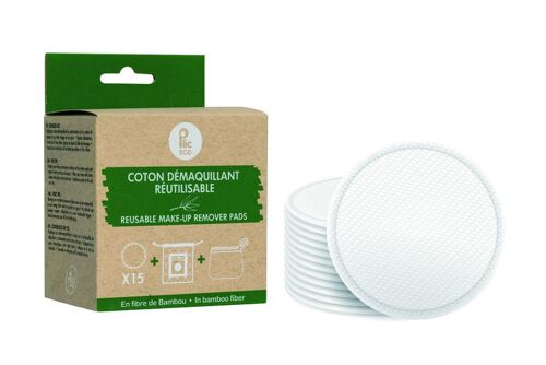 Tampons de Coton Amoray Cotton Pads - Hygiène Bébé Maquillage 100