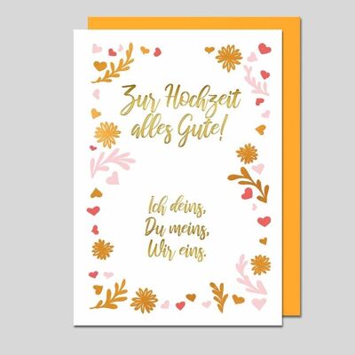 Carte de mariage - UK-34560