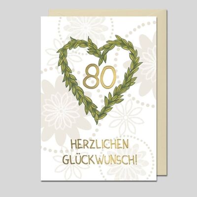 '80 - HAPPY BIRTHDAY' Greetings Card - UK34563/80