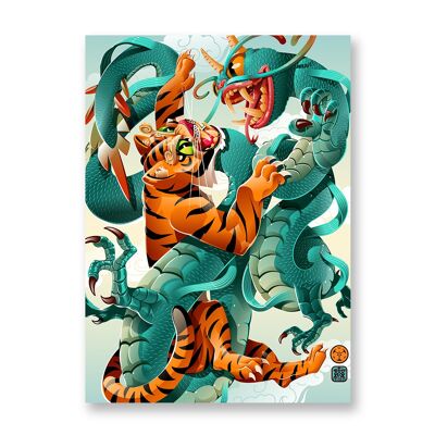 Der Tiger und der Drache - Kunst Poster | Grußkarte