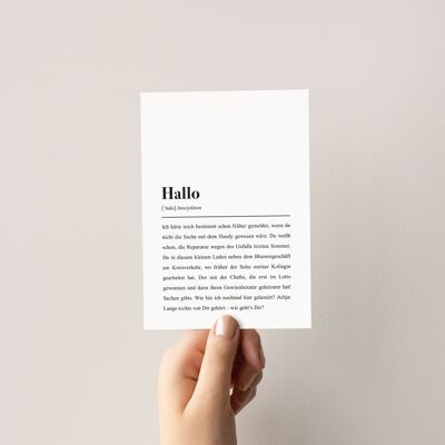 Postcard: Hello Definition
