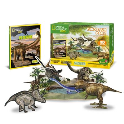 3D Jurassic world puzzle. DMAL0108C91