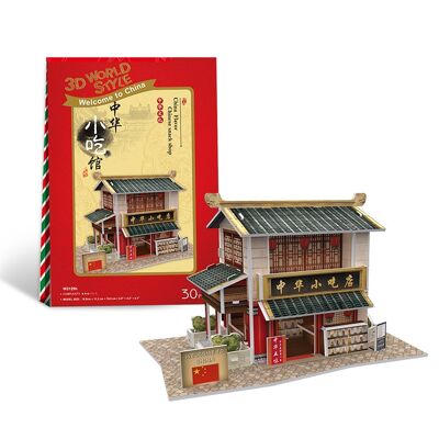 3D-Puzzle WORLD STYLE CHINA ORIENTAL Traditionelle Snackbar DMAL0138CV1