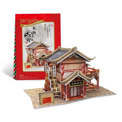 3D puzzle WORLD STYLE EASTERN CHINA traditional DRAGON TAVERN DMAL0138CV3