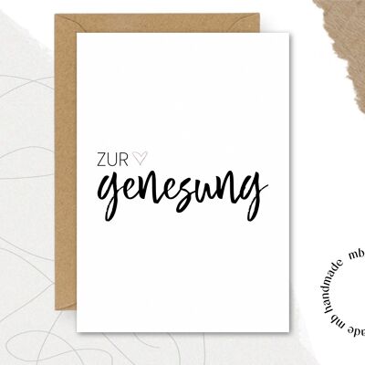 card for recovery