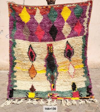 Tapis Vintage Boujad S 1