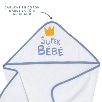 Cape de bain 70x70 cm - Super Bébé 3