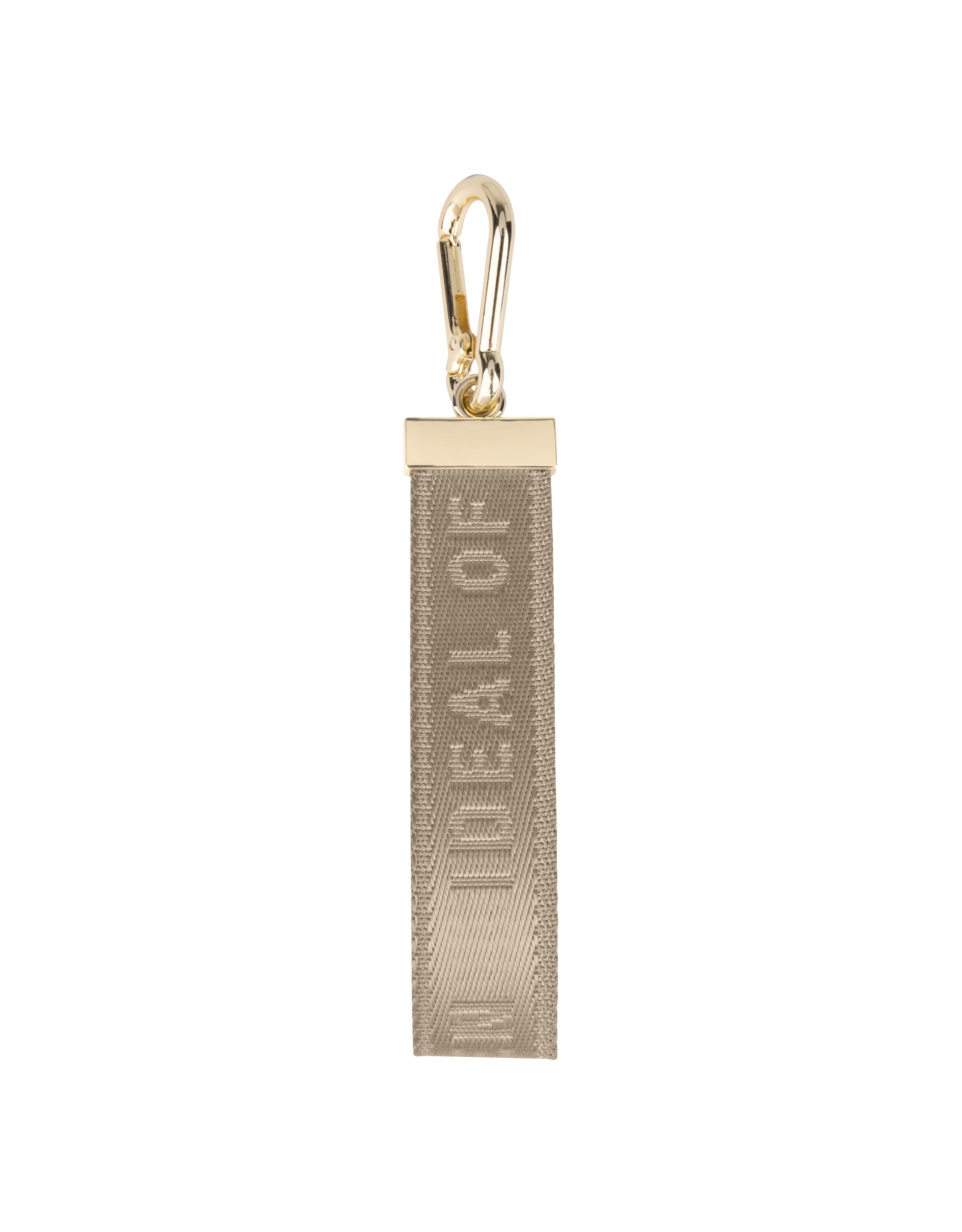 Olympia Keyring Soft Cream