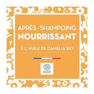 Après Shampoing Nourrissant à l'huile de Camélia - BIB5L