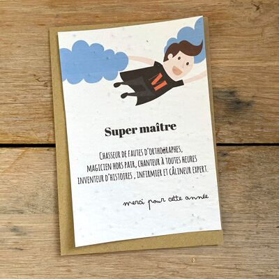 Super master card