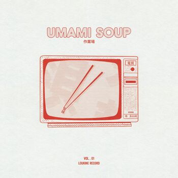 Umami Soup - 30cm x 30cm 2