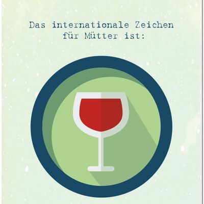 Postkarte "Das internationale Zeichen für Mütter"