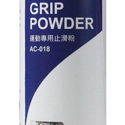 Grip Powder AC-018