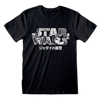 Star Wars Classic: T-shirt con logo Manga