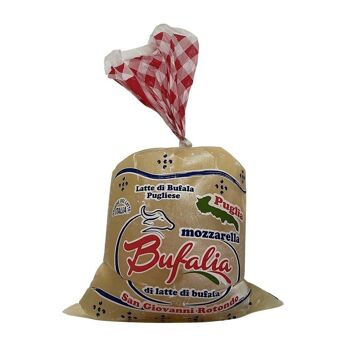 Fromage frais - Tresse des Pouilles di bufala fumée - lait de bufflonne (250g) 1
