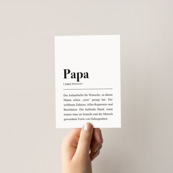 Carte postale: définition de papa 1
