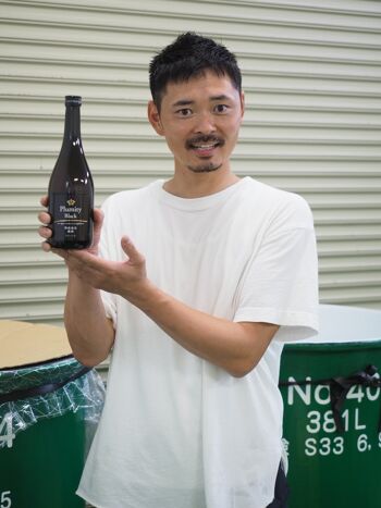 PLUMITY BLACK Liqueur de prune japonaise premium Umeshu 2