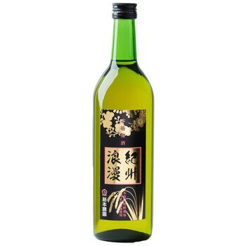 KISHUROMAN Liqueur de prune japonaise premium Umeshu 1