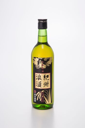 KISHUROMAN Liqueur de prune japonaise premium Umeshu 3