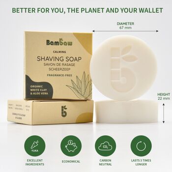 Shaving soap - Fragrance free 3