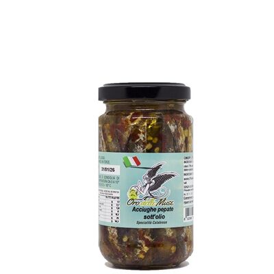 Peppered anchovies in sunflower seed oil