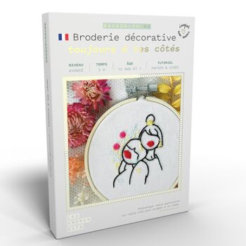 French'Kits - Broderie décorative - Toujours à tes cotés 1