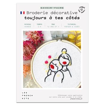French'Kits - Broderie décorative - Toujours à tes cotés 2