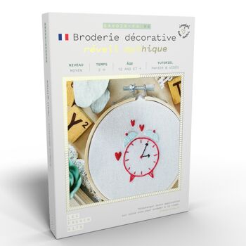 French'Kits - Broderie décorative - Réveil mythique 1