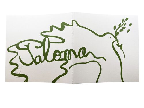 Carte avec son envelope, Paloma, papier blanc