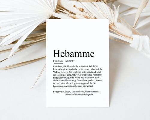 Postkarte HEBAMME Definition