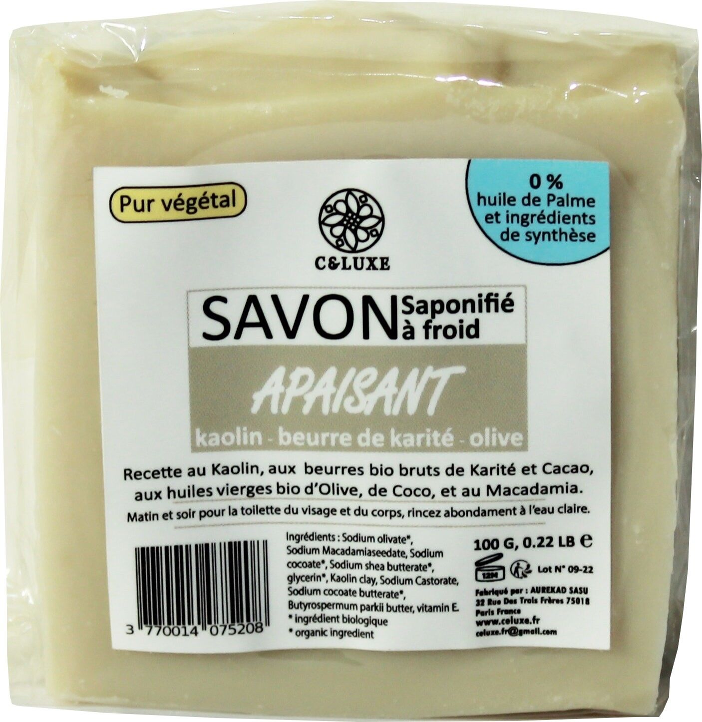 SAPONE LENITIVO KAOLIN (Argilla bianca) KARITÉ, saponificato a freddo, 100% naturale, artigianale, francese (Lotto di 1 unità)